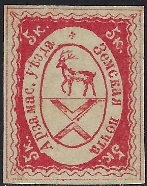 Zemstvo - Akhtyrka-Chern arzamass Chuchin 20 Schmidt 21 Chuchin 20 Schmidt 21 Chuchin 20 Schmidt 21 Chuchin 21 Schmidt 23 Chuchin 22 Schmidt 24 Chuchin 22a Schmidt 26 Chuchin 23 Schmidt 25 Chuchin 25 Schmidt 29 Chuchin 25var Schmidt 29 var Chuchin 26 Schmidt 30 Chuchin 26var Schmidt 30var Chuchin 27 Schmidt 31 Chuchin 29 Schmidt 33 Chuchin 29 Schmidt 33 Chuchin 30 Schmidt 34 Chuchin 30a Schmidt 34 Chuchin 31 Schmidt 35 Chuchin 40 Schmidt 20 Chuchin 40 Schmidt 27 Chuchin 0 Chuchin 2a Schmidt 2 Chuchin 3 Schmidt 3 Chuchin 4b Schmidt 4 Chuchin 4c Schmidt 4 Chuchin 4d Schmidt 4 